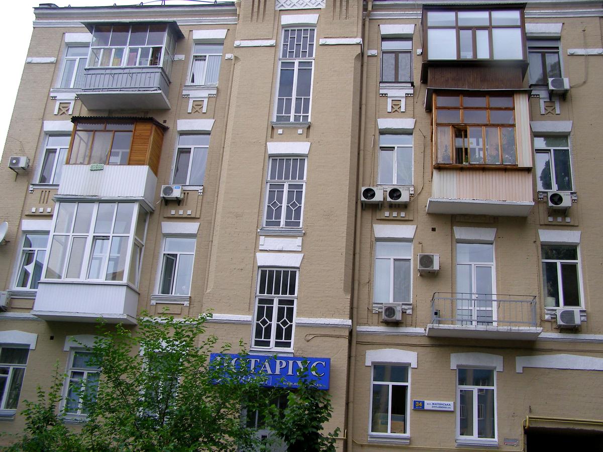 Фото будинку