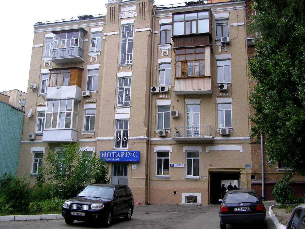 Фото будинку