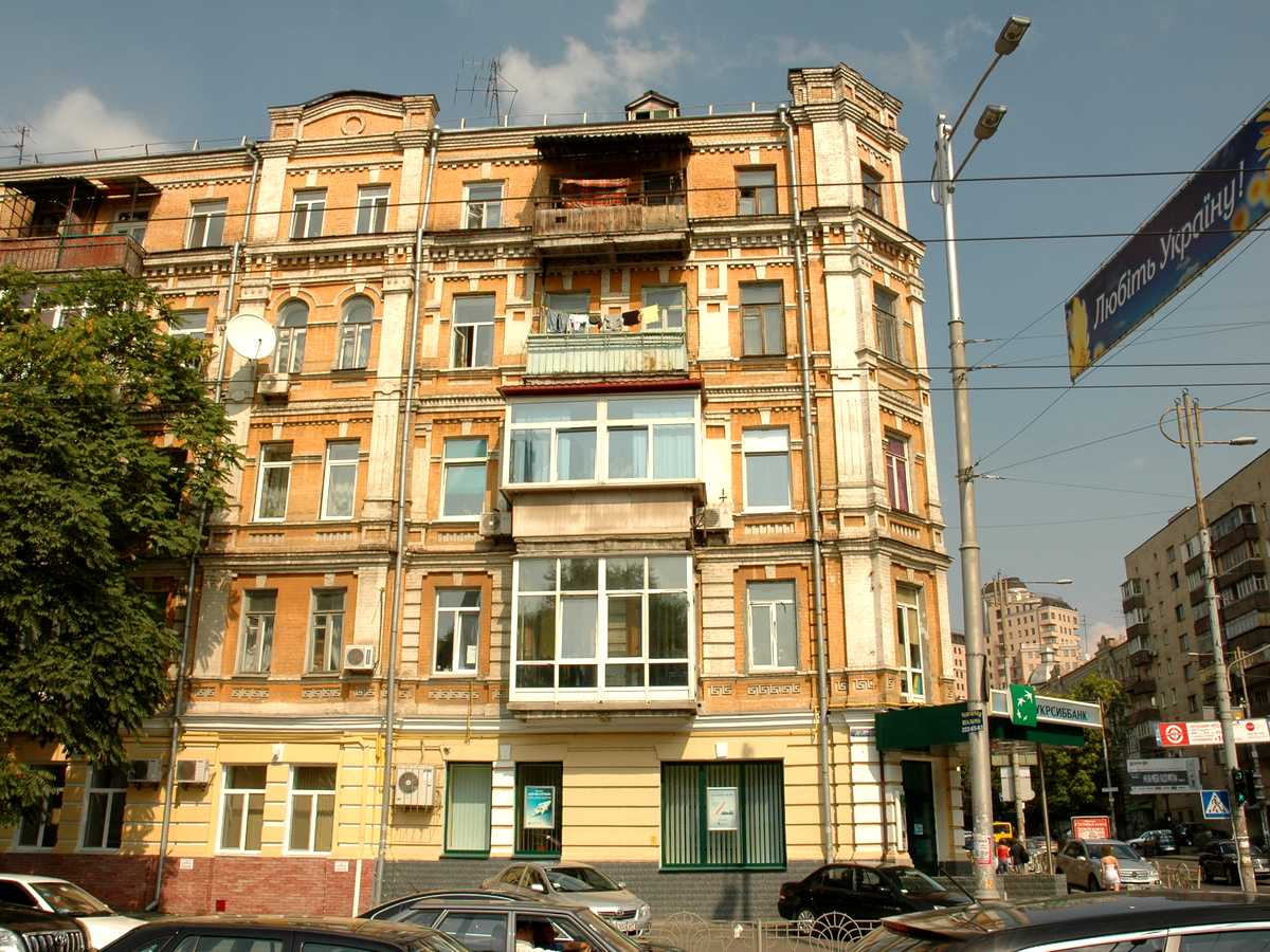 Фото дома