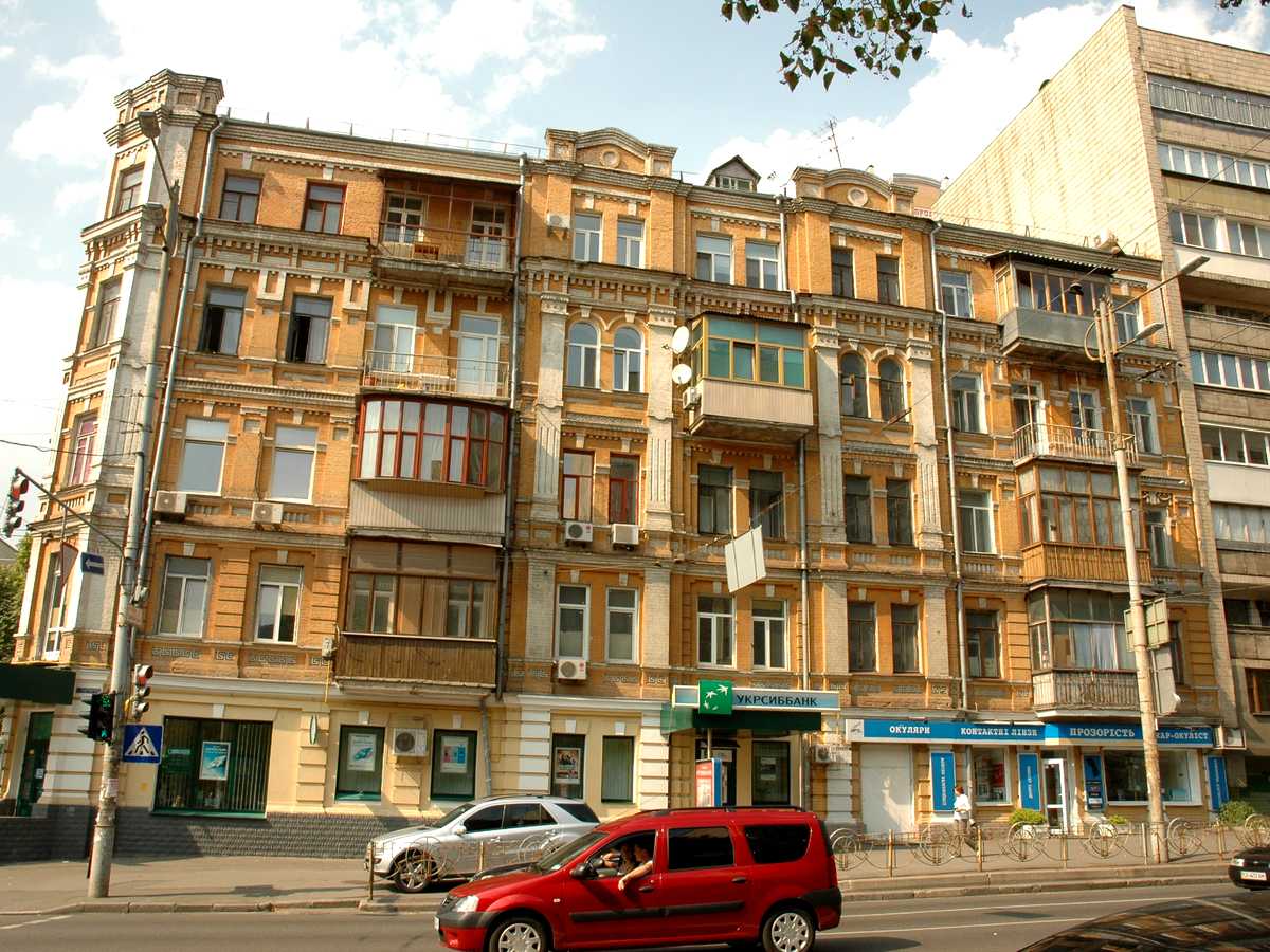 Фото дома