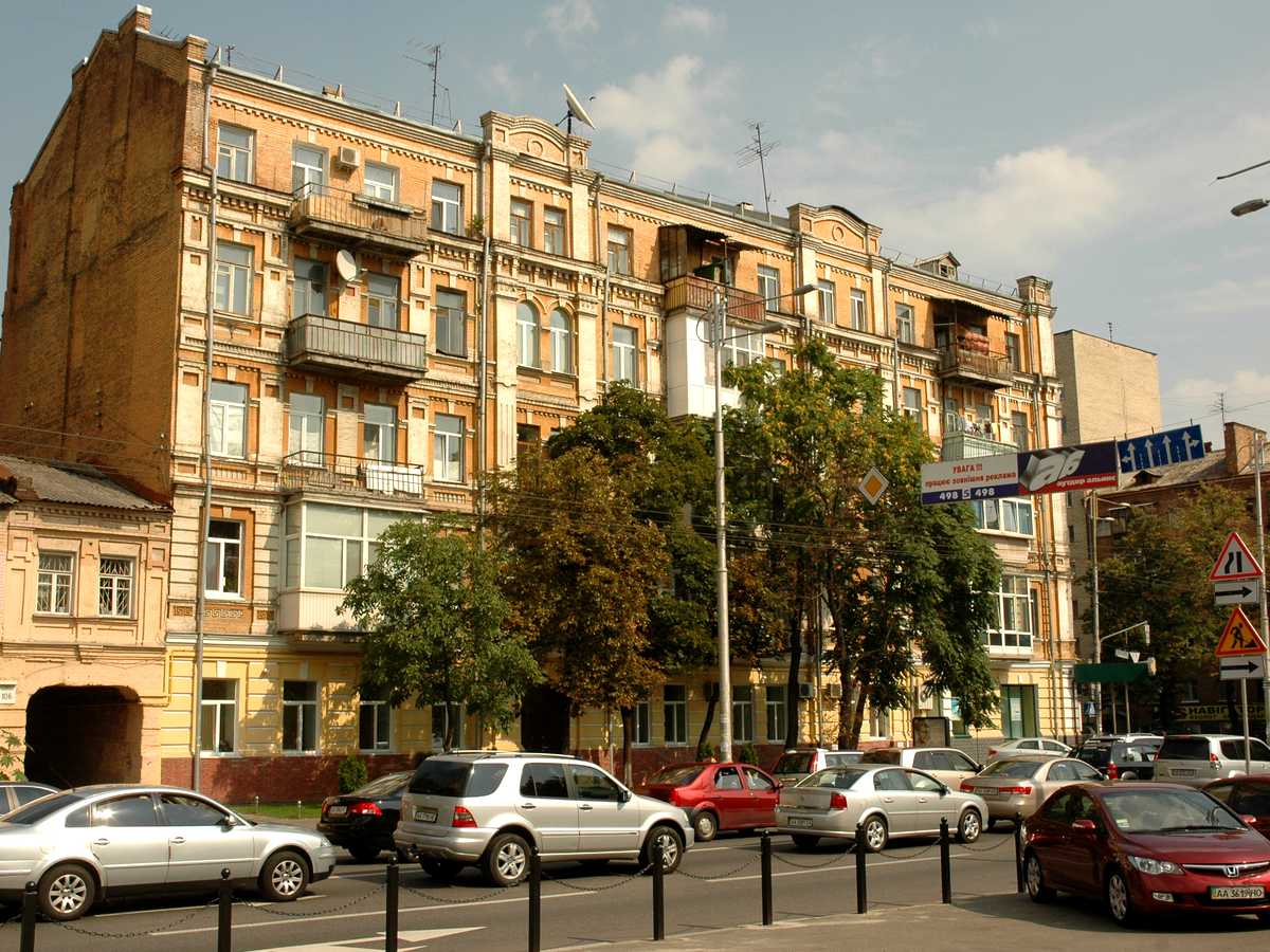 Фото дома