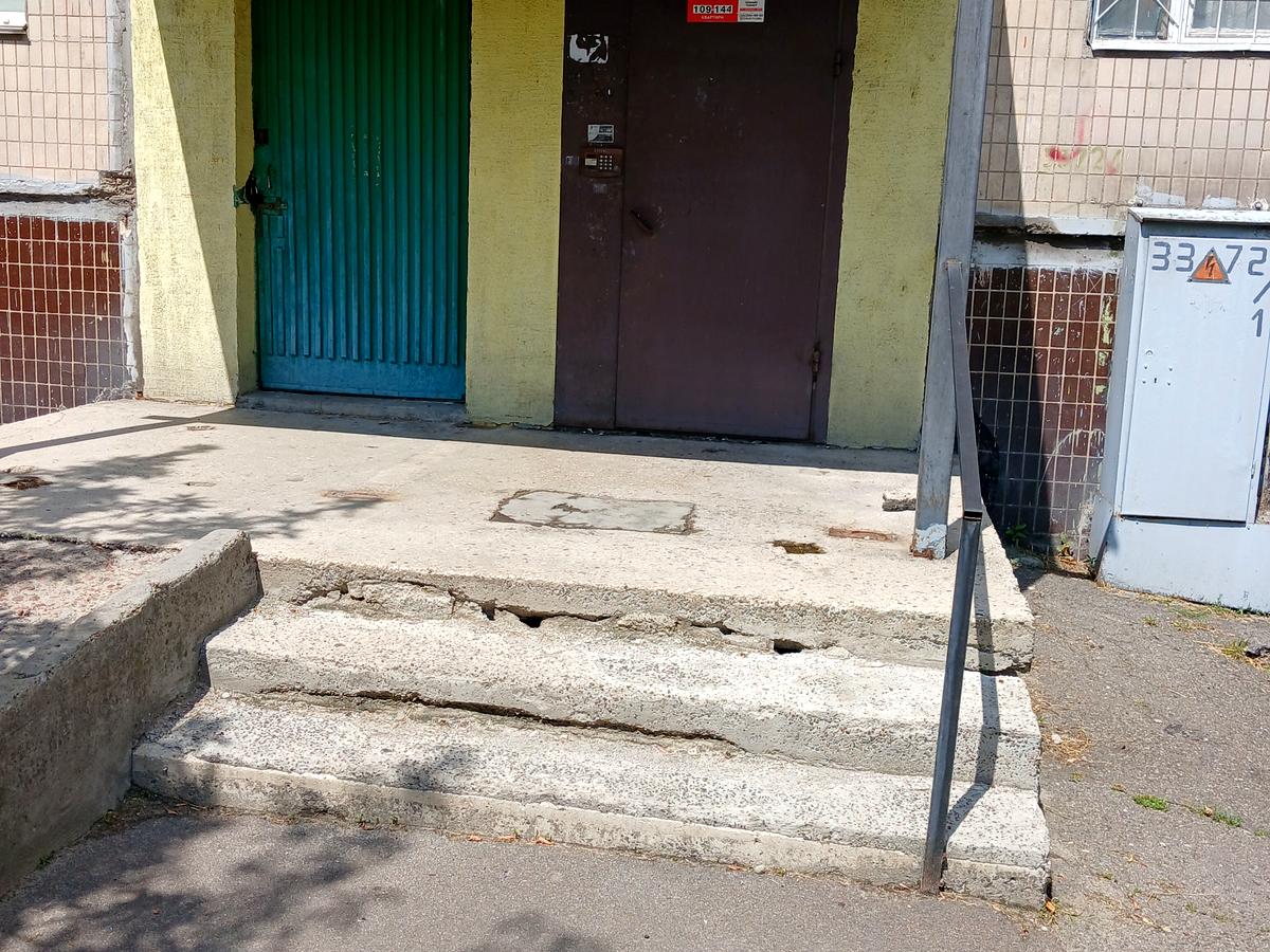 Фото будинку
