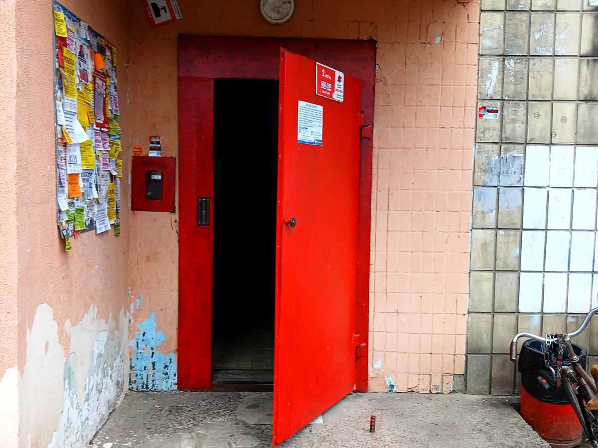 Фото дома