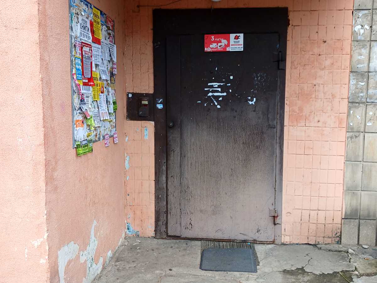 Фото дома