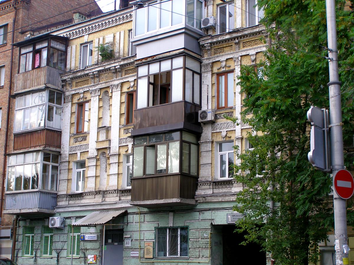 Фото будинку