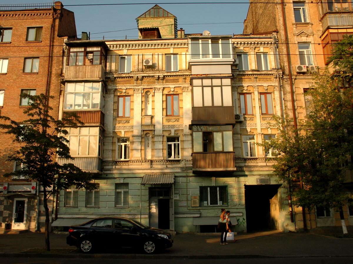 Фото будинку