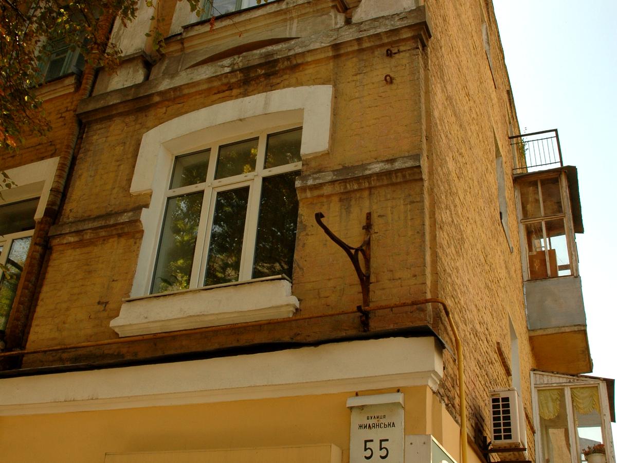 Фото будинку