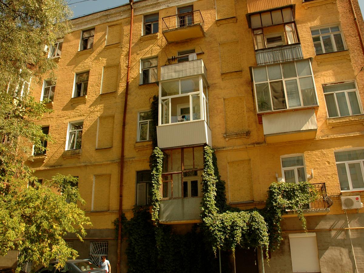 Фото будинку