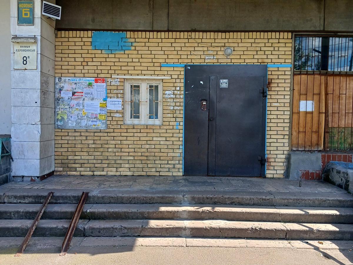 Фото будинку