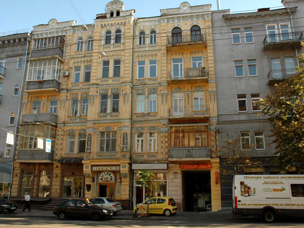 Фото будинку
