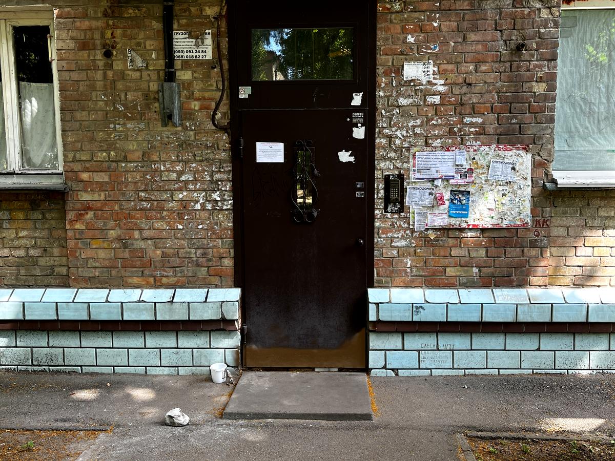 Фото дома