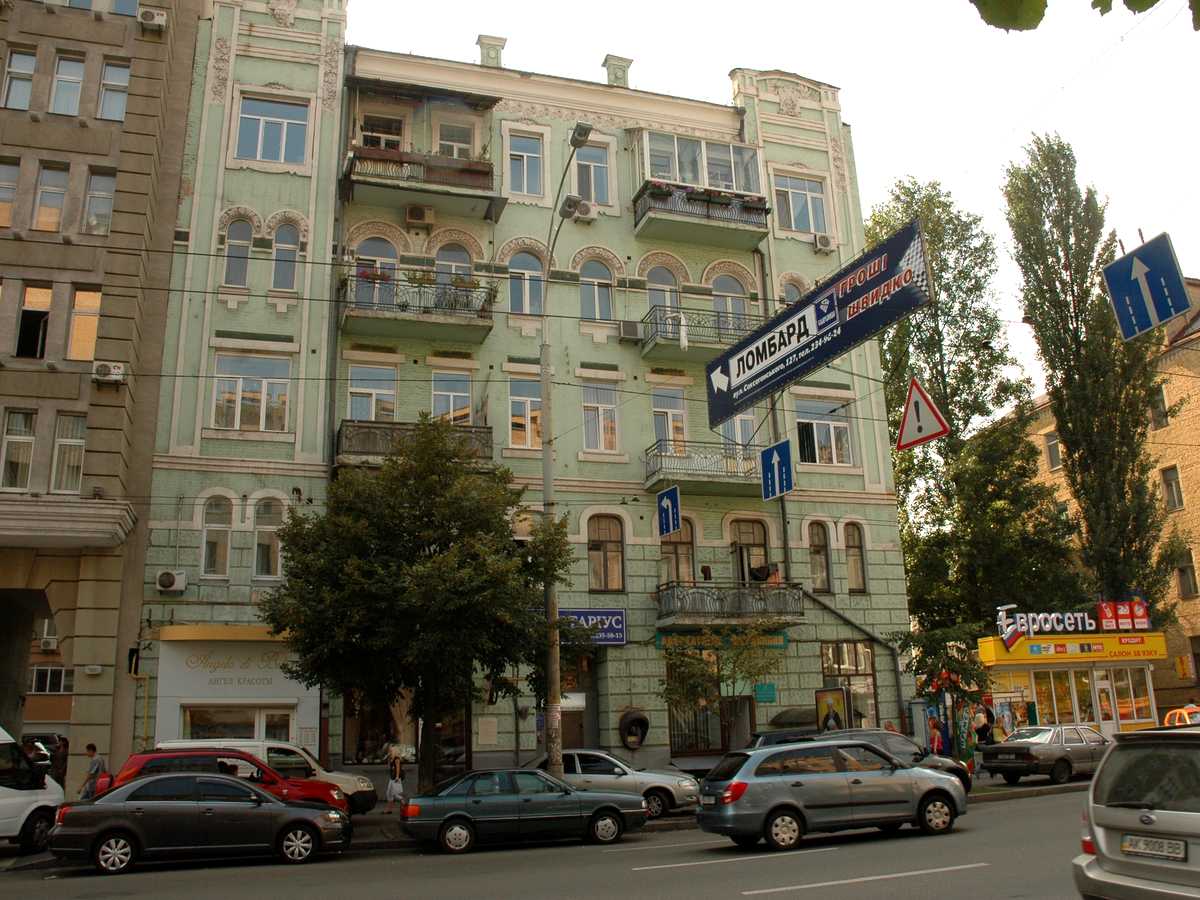 Фото будинку