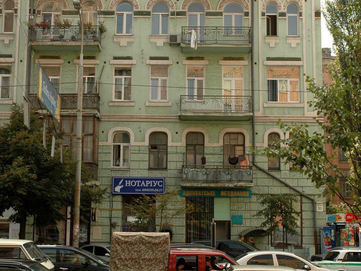 Фото будинку