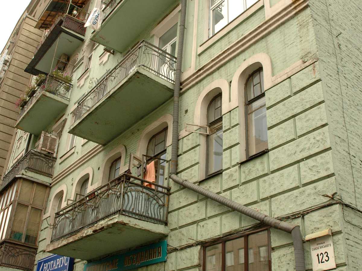Фото будинку