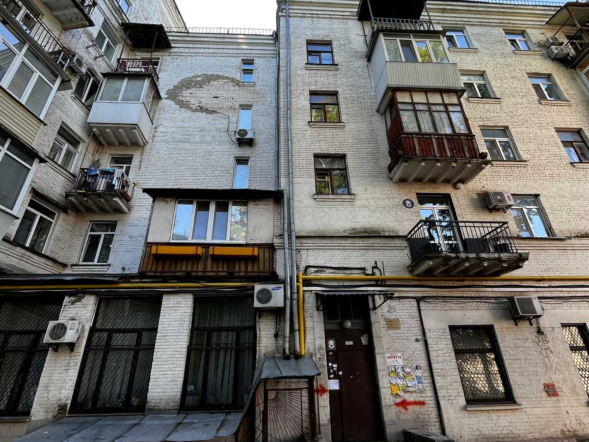 Фото будинку