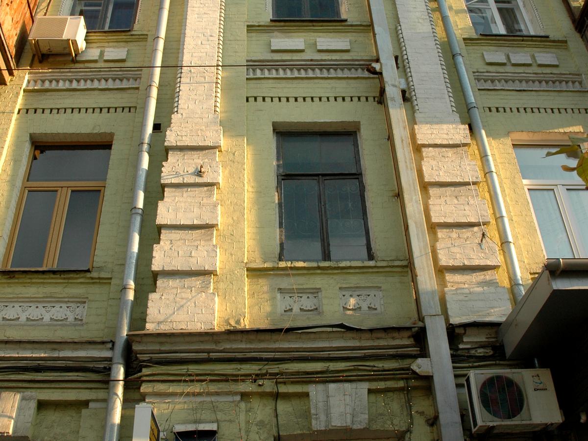 Фото будинку