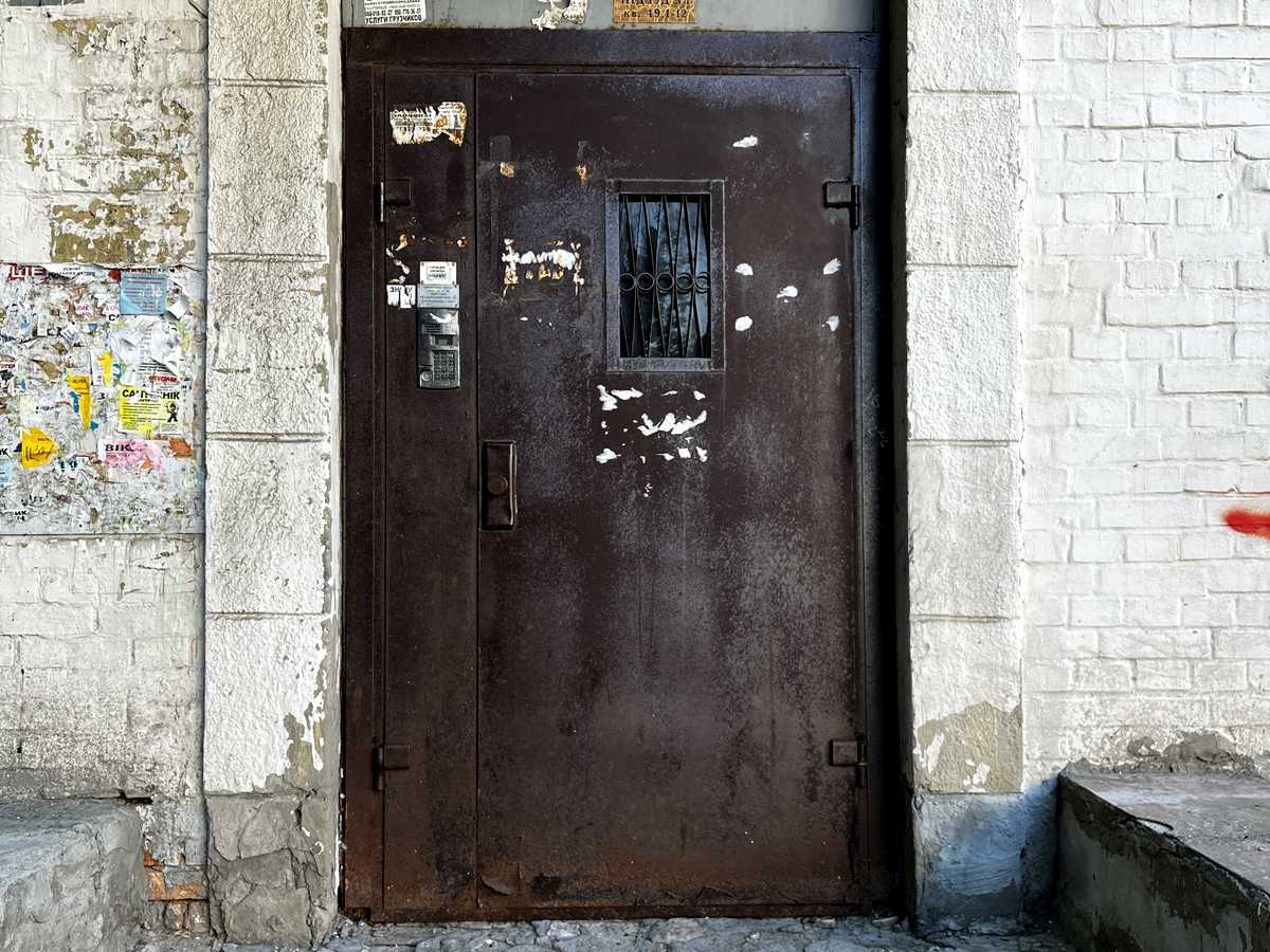 Фото будинку