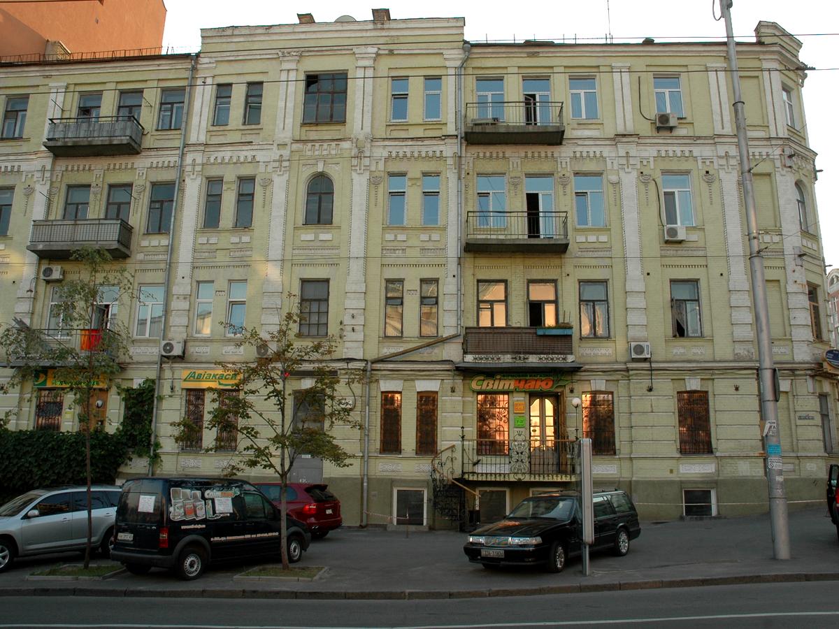Фото будинку