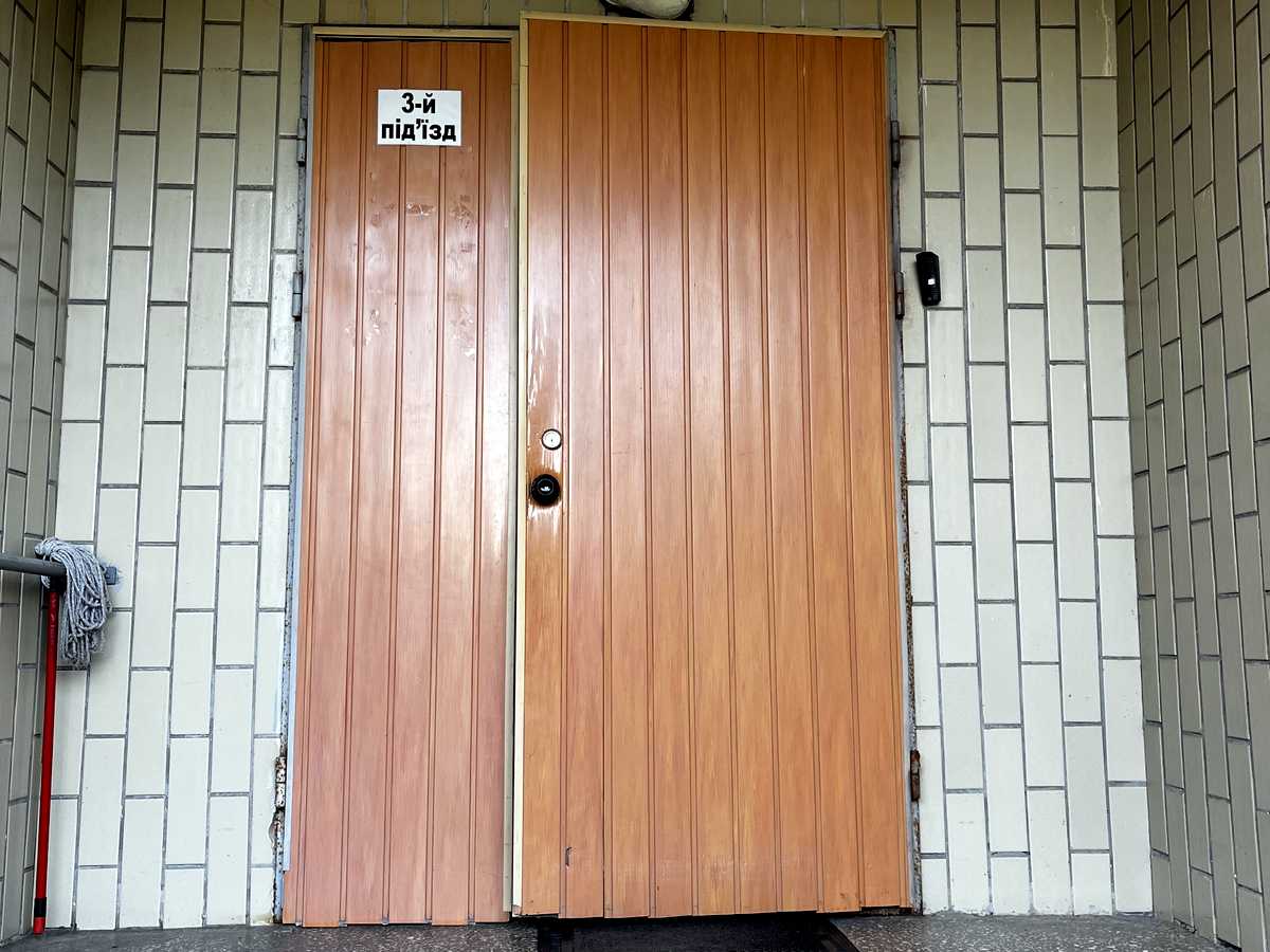Фото будинку