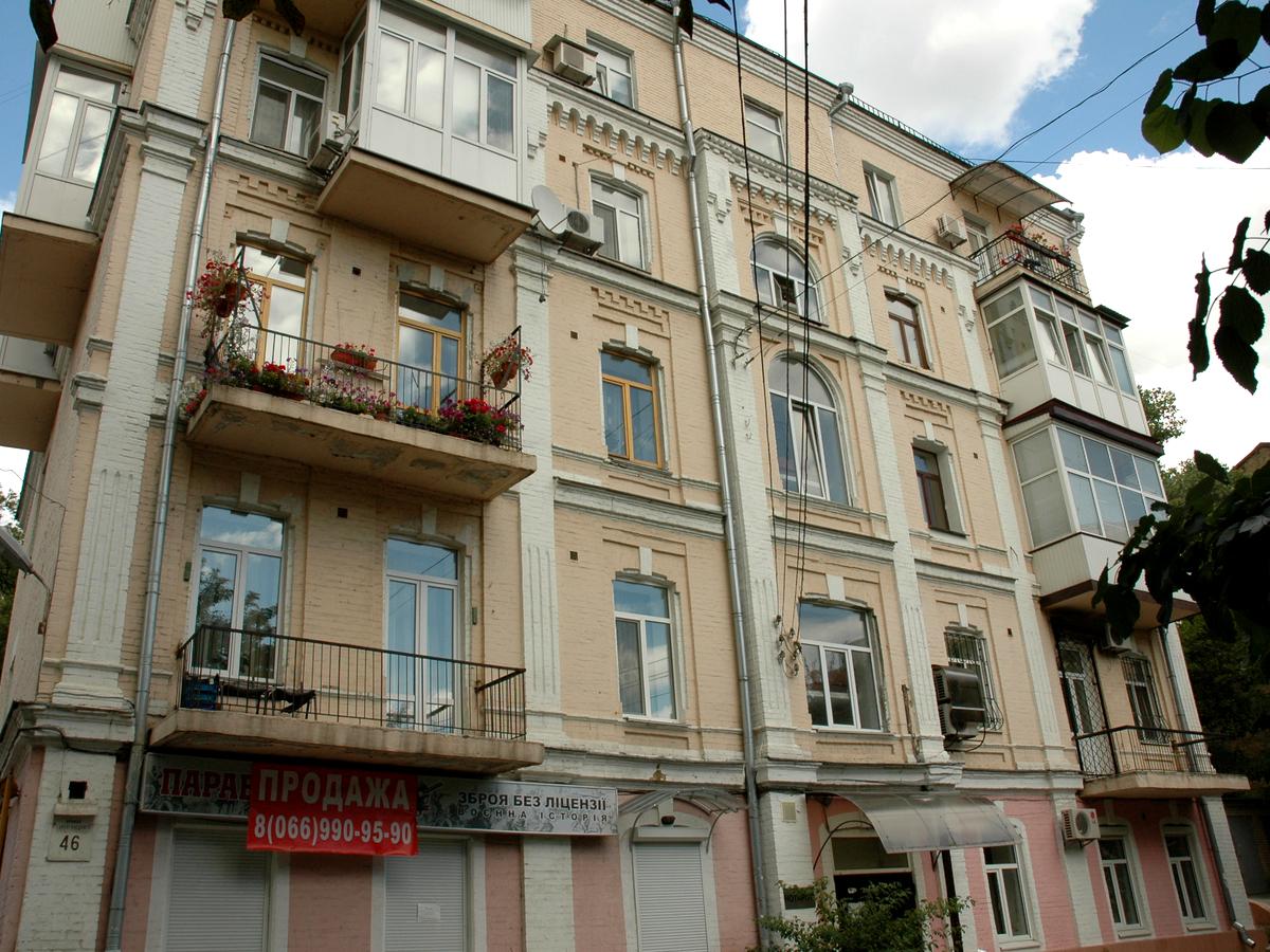 Фото дома