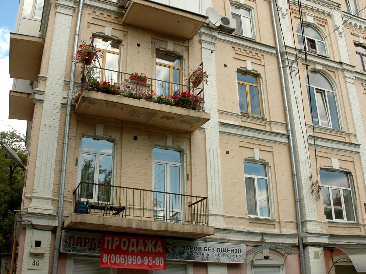Фото дома