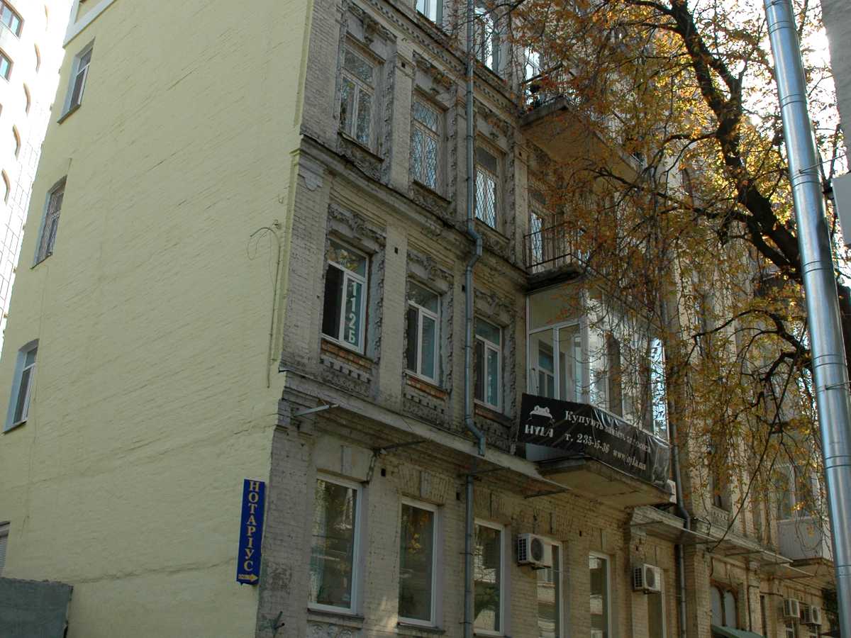 Фото будинку