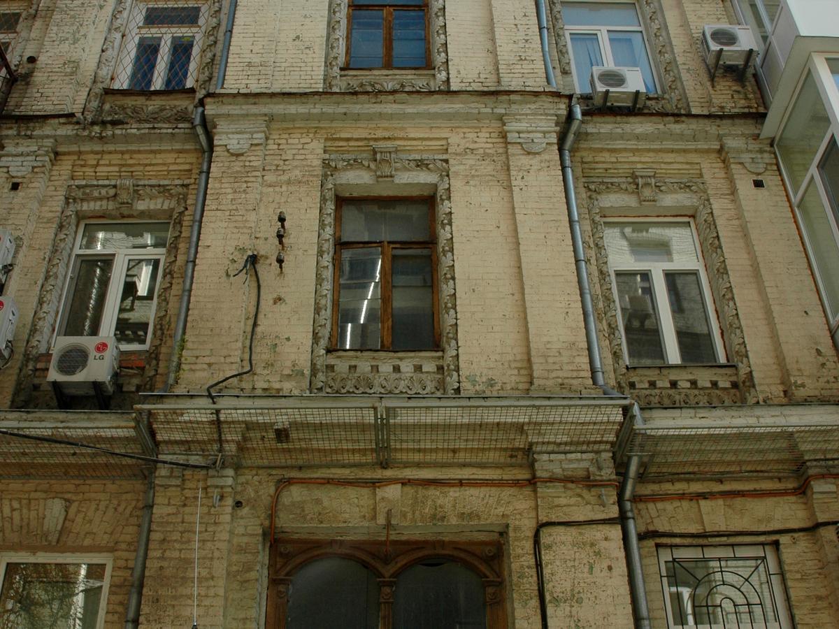 Фото будинку