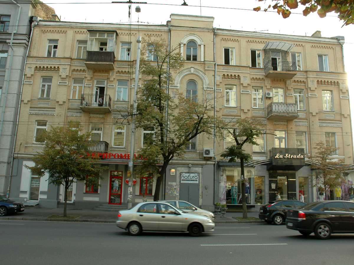 Фото будинку
