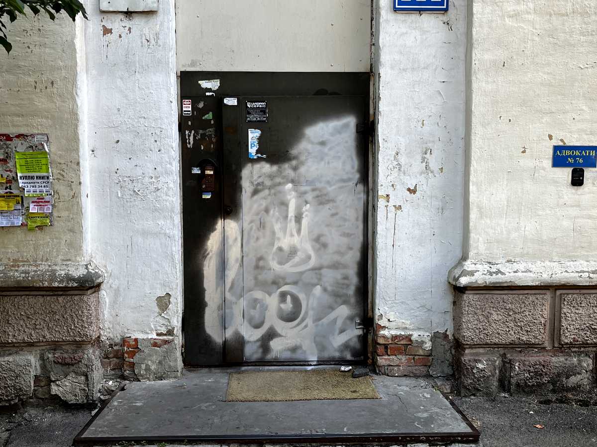 Фото будинку