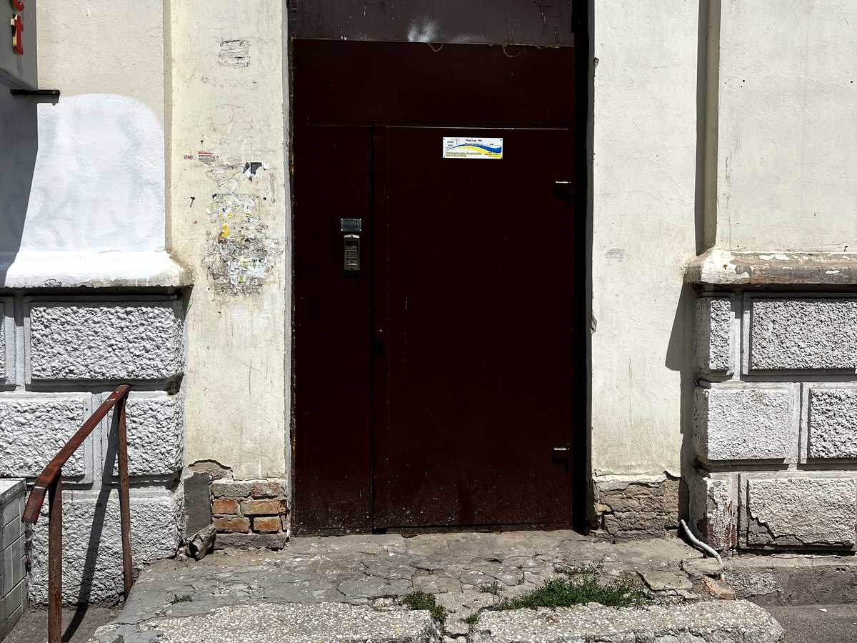 Фото будинку