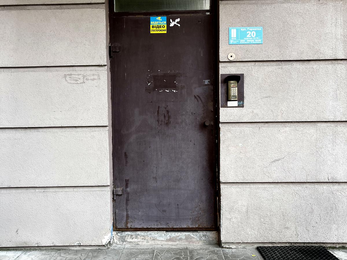 Фото будинку