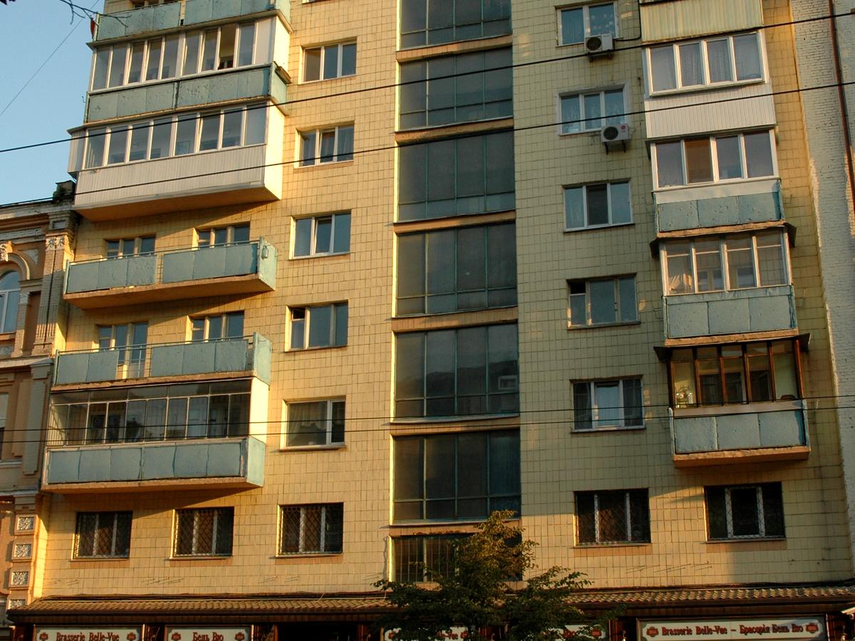 Фото будинку