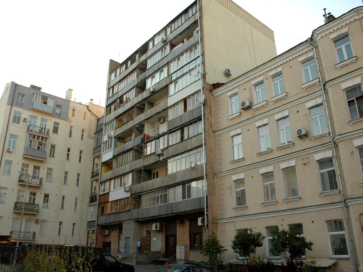 Фото будинку