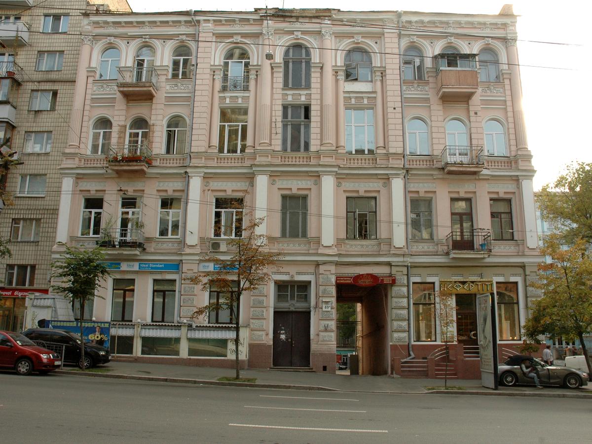 Фото дома