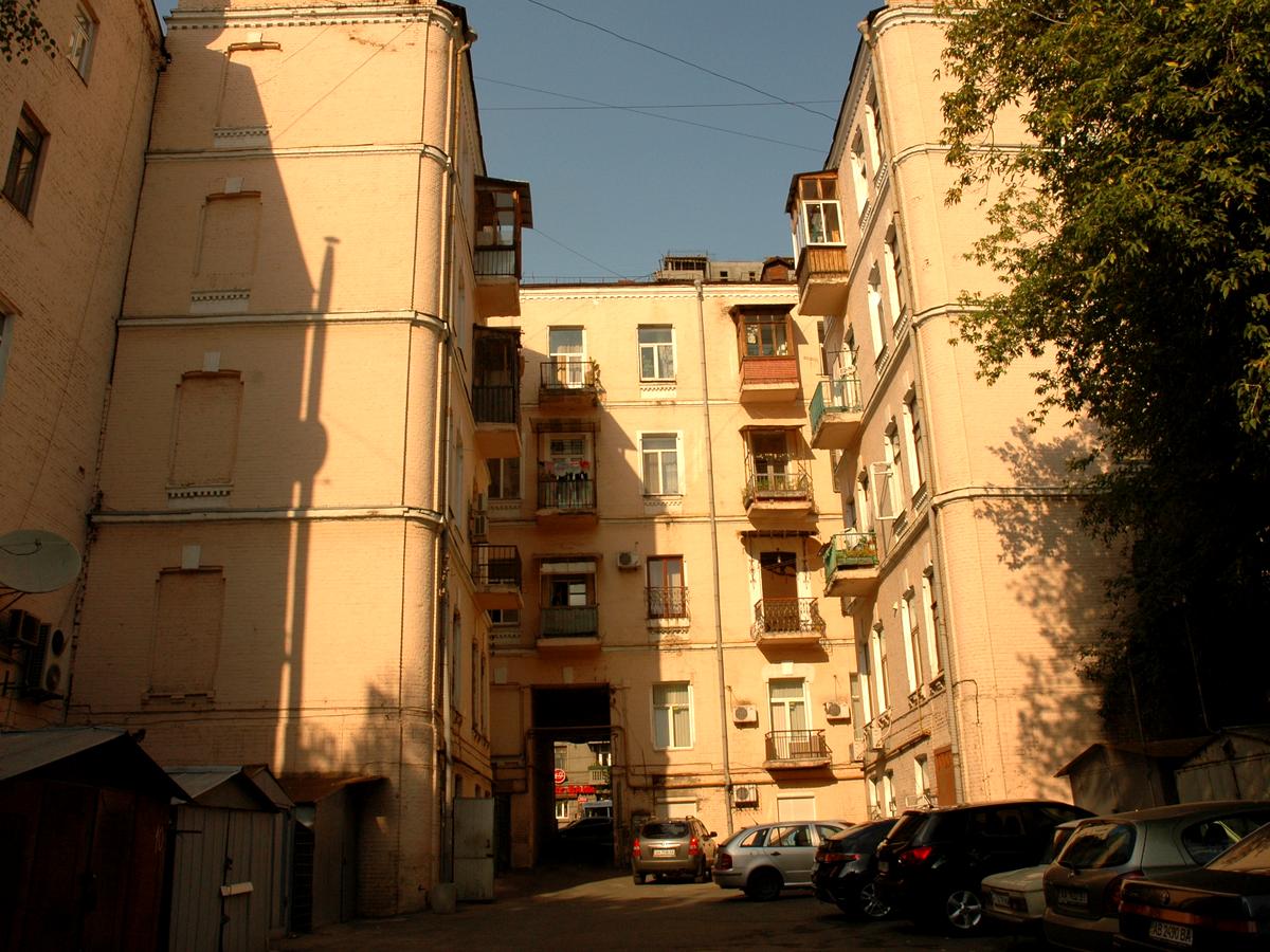 Фото дома