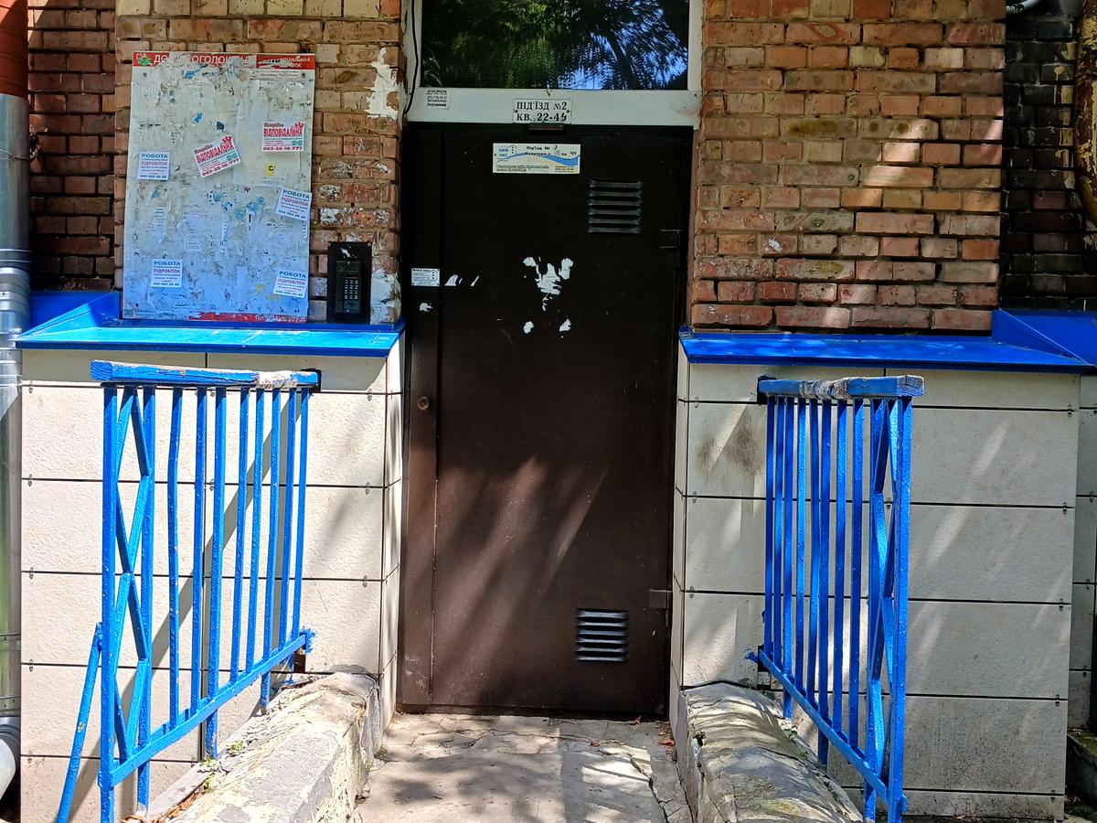 Фото будинку