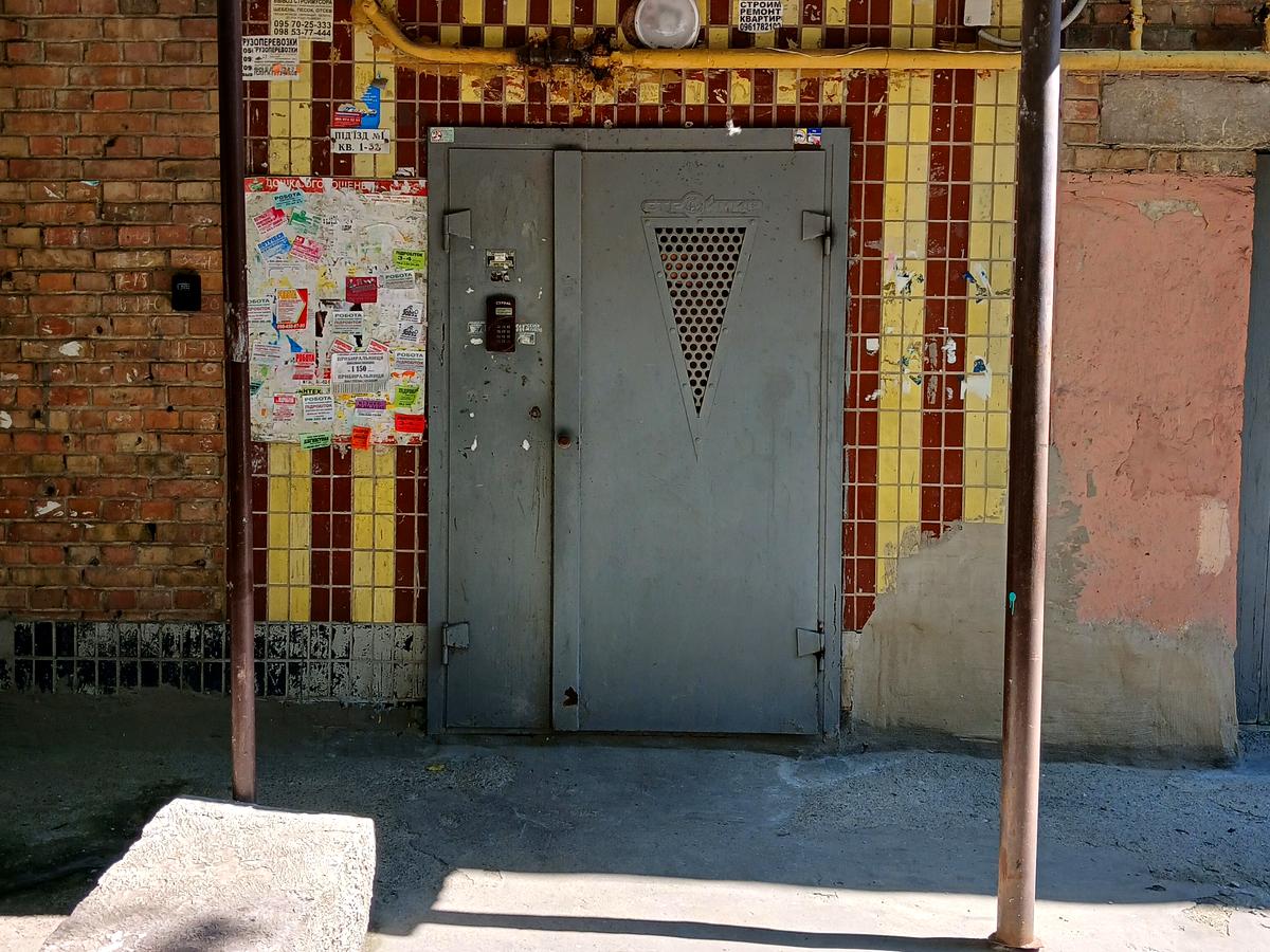 Фото дома