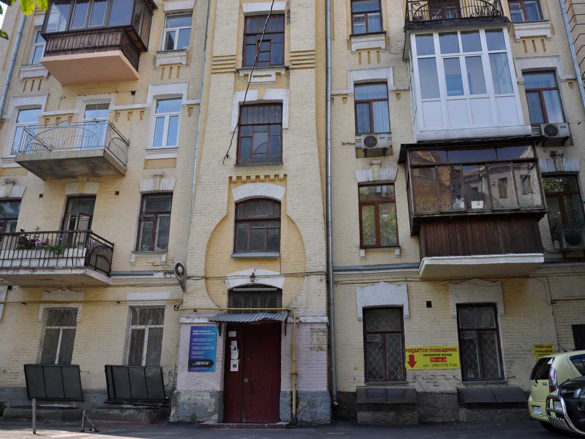Фото будинку