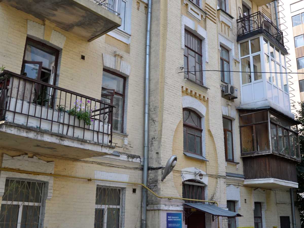 Фото будинку