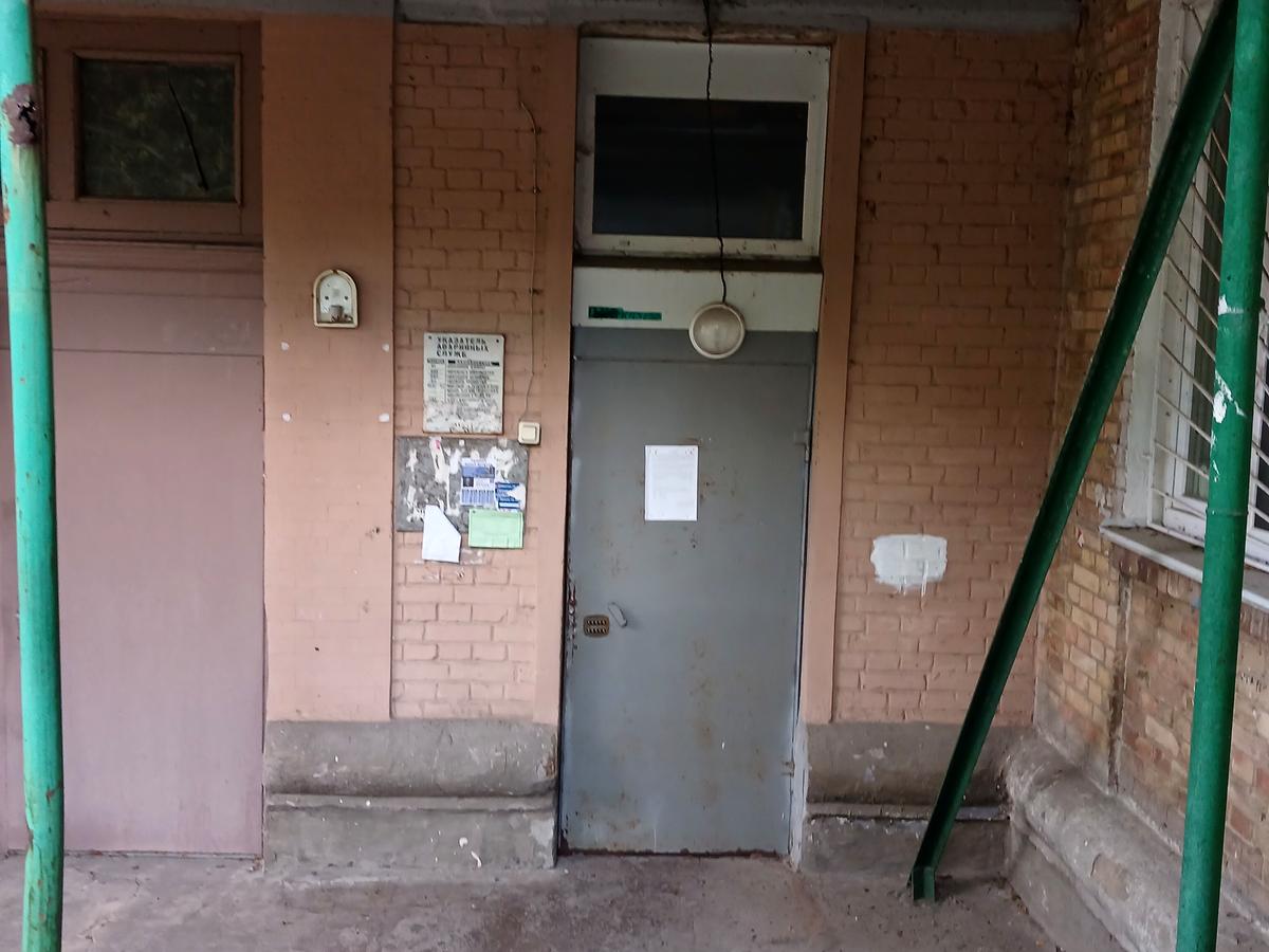 Фото будинку