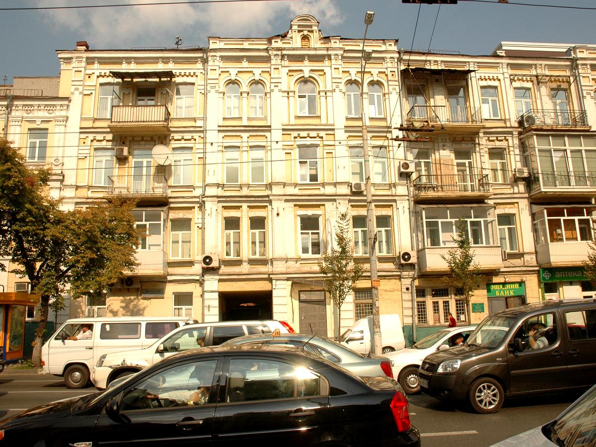 Фото дома