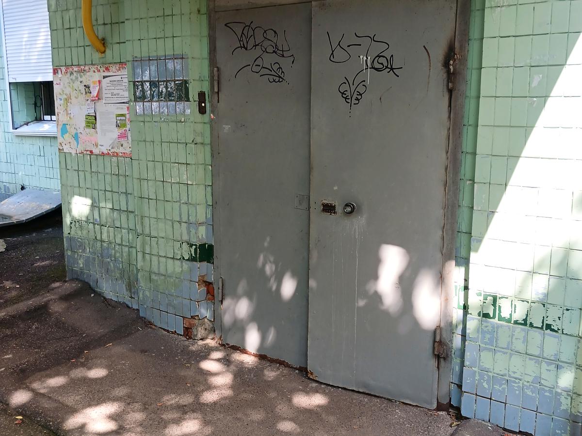 Фото дома