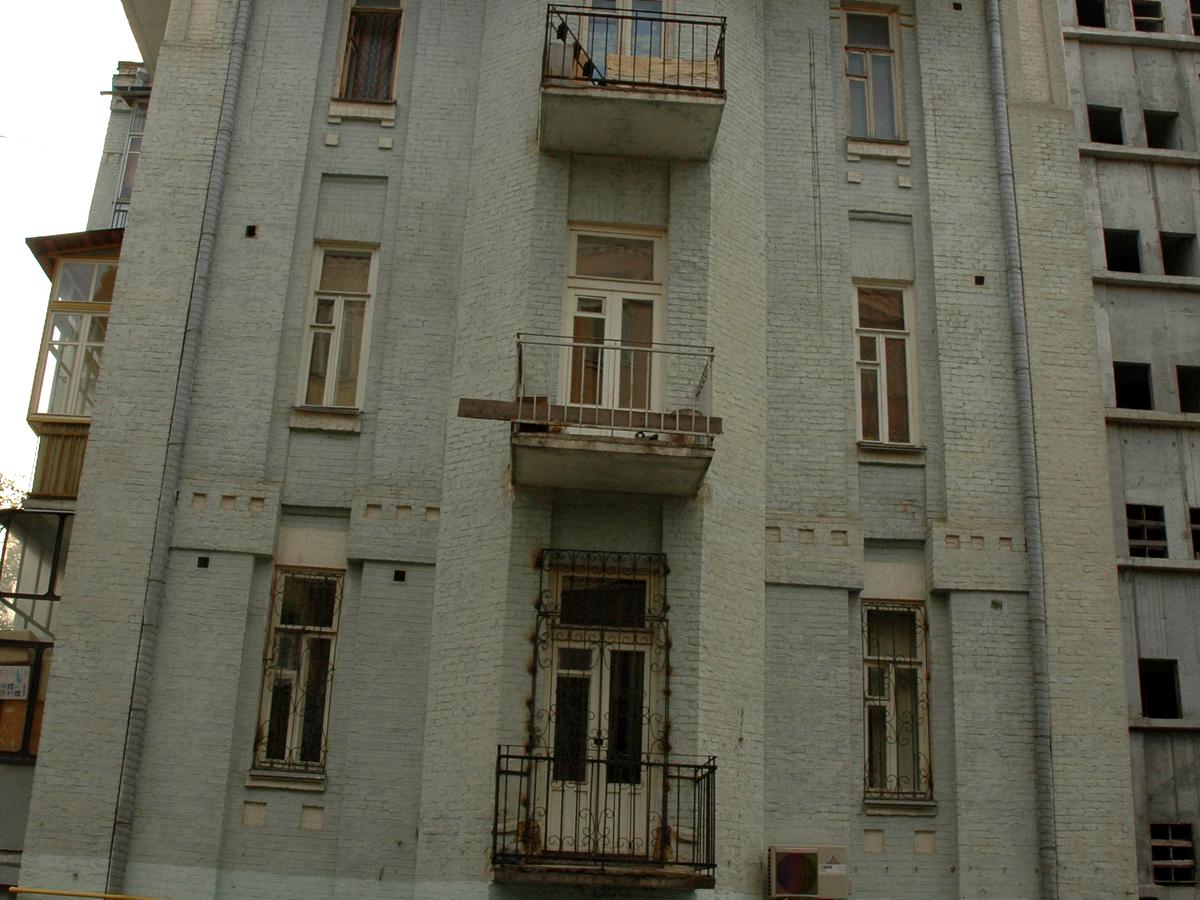 Фото дома
