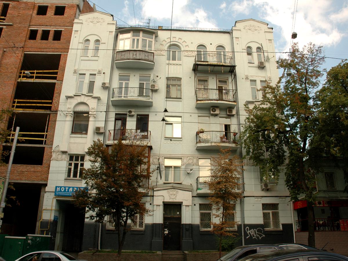Фото дома