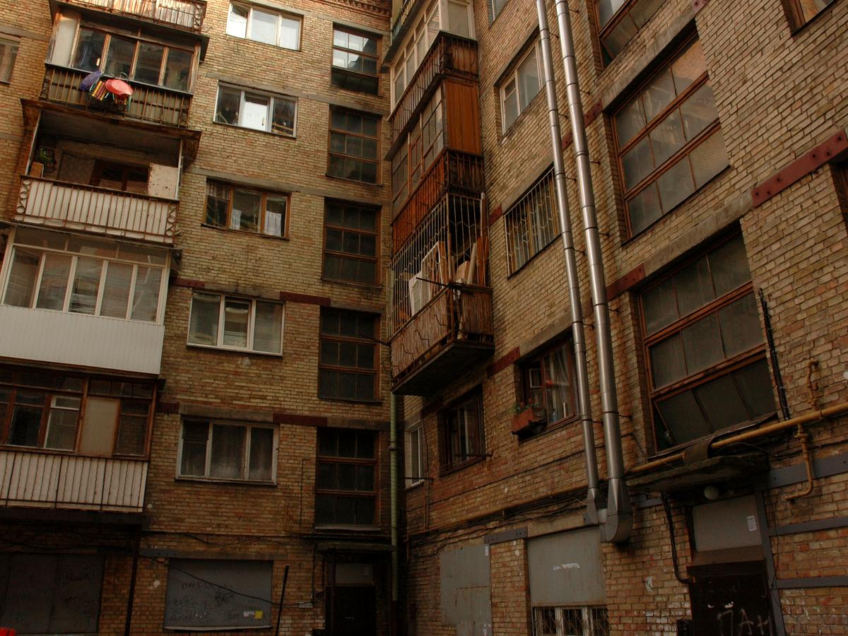 Фото будинку