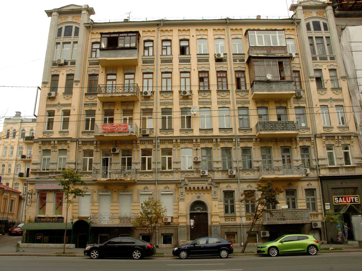 Фото дома