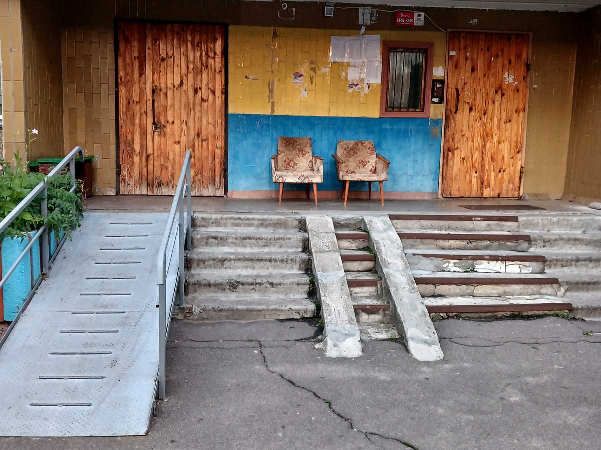 Фото дома