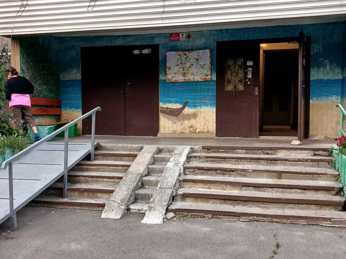 Фото дома