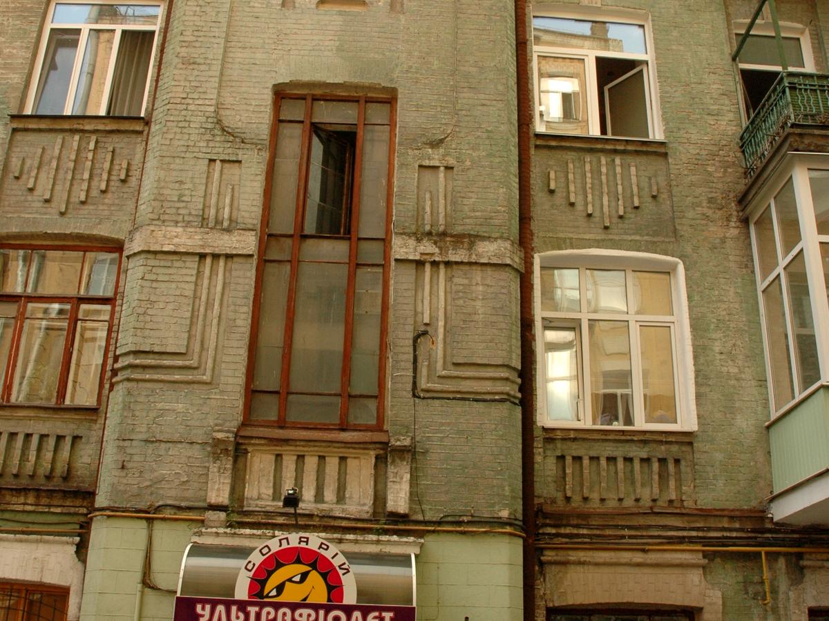 Фото дома