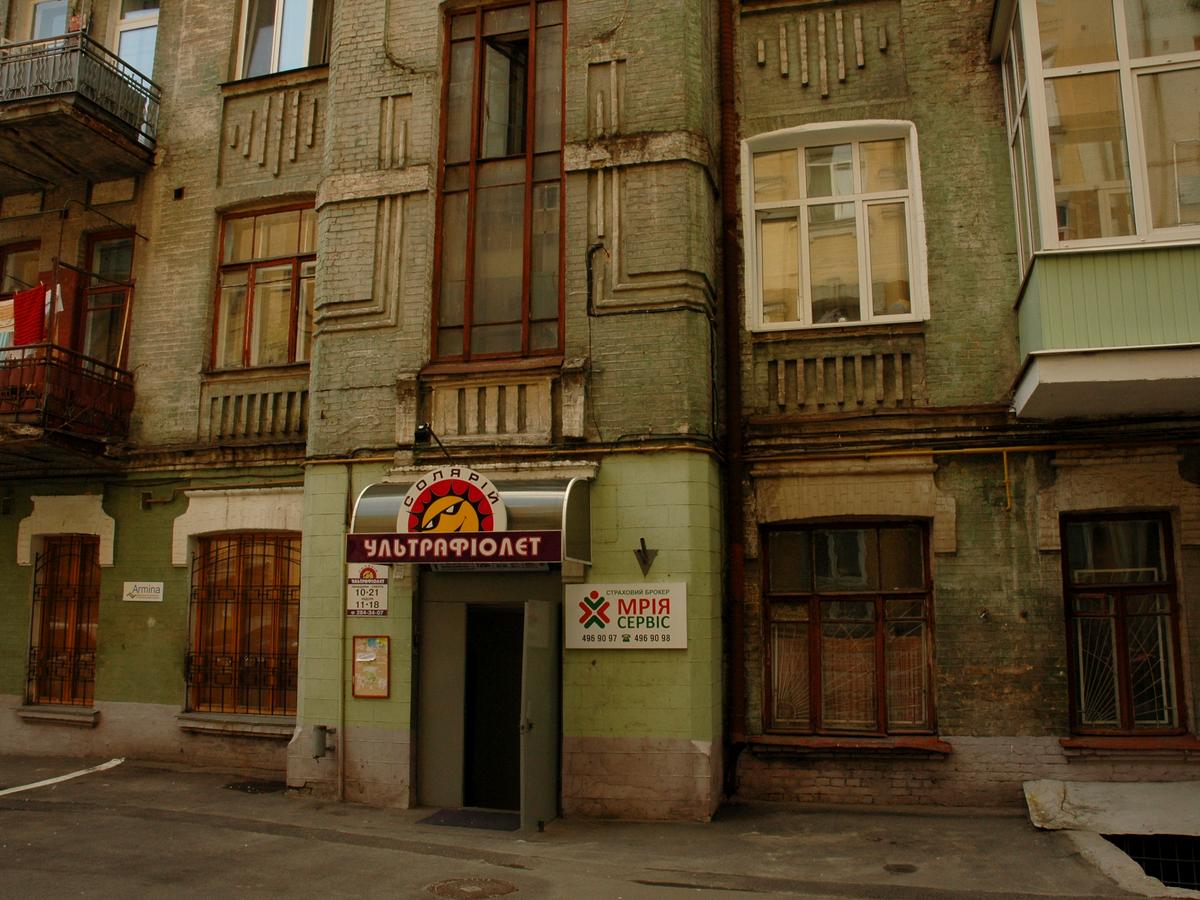 Фото дома